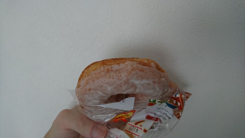 There was Nothing "Taiwan" about this Donut photo