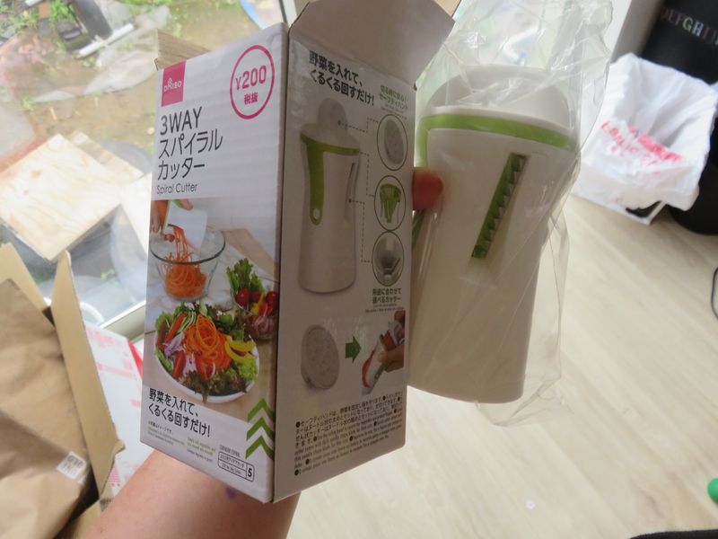 3way spiral peeler from Daiso photo
