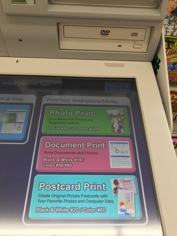 How to print pictures off your smartphone at 7-11 photo