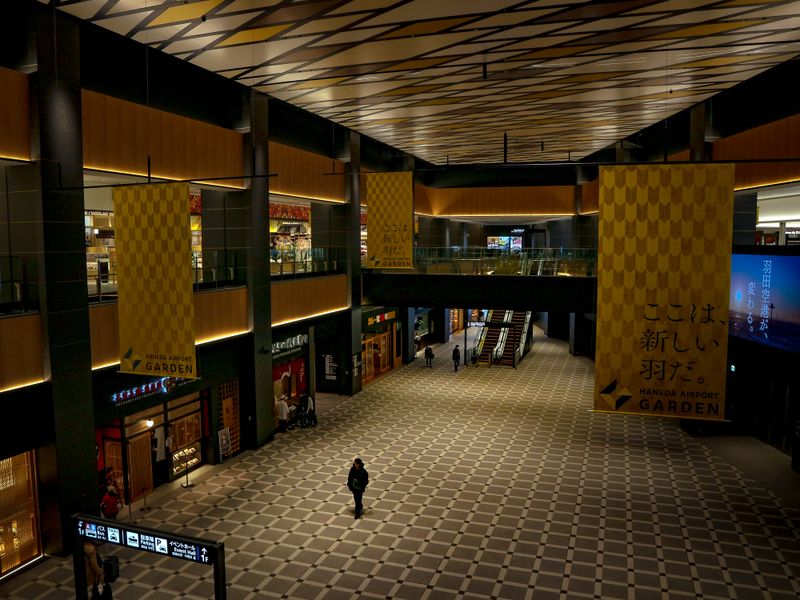 Images of Japan: February 2023 photo
