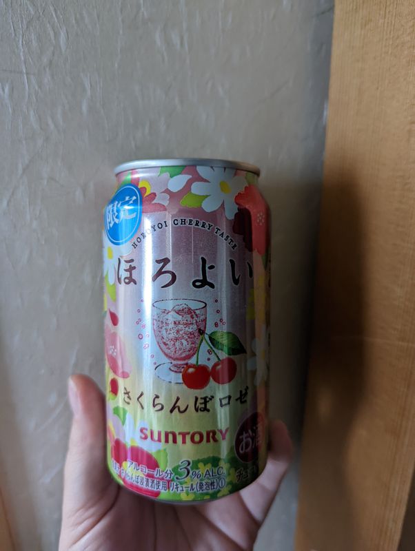 Suntory's Sakuranbo Zero: A Better Mixer than a Proper Drink photo