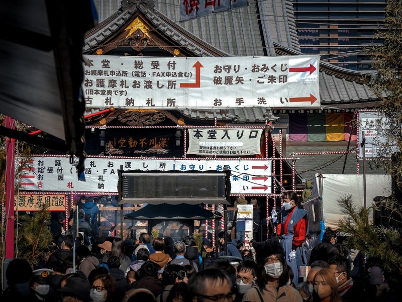 Images of Japan: January 2023 photo