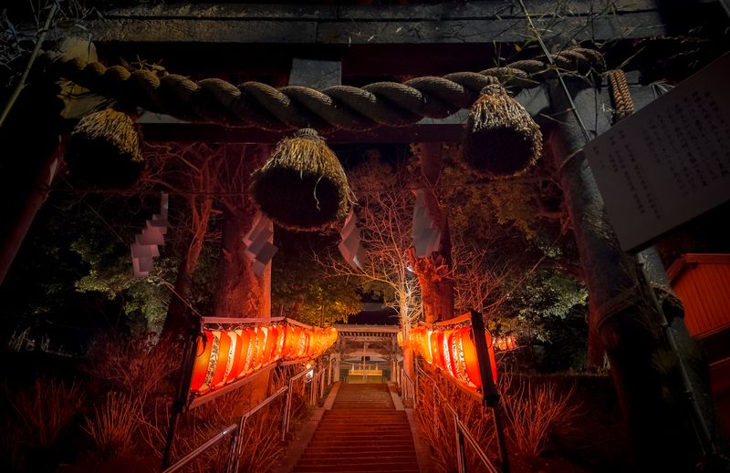 Images of Japan: January 2023 photo
