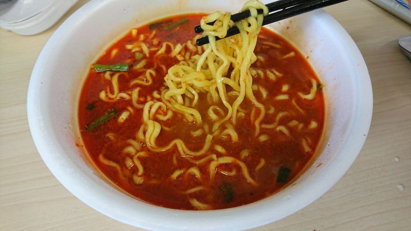 Niboshi Spicy Miso Noodles photo