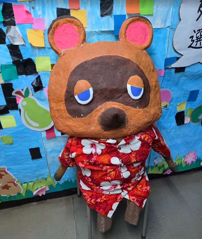 Bye-bye Bunkasai - no more Cultural Festival at the local Junior High School photo