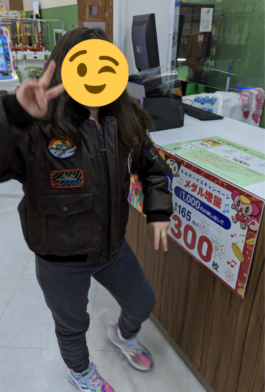 Fun Times with Molly Fantasy's 500 Yen Play Card photo
