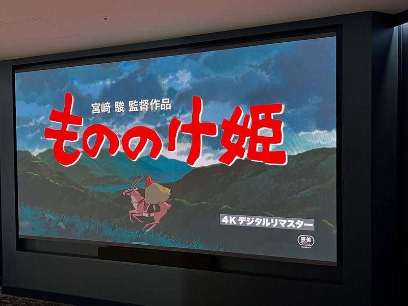 Reasons I like visiting the cinema more in Japan than my home country photo