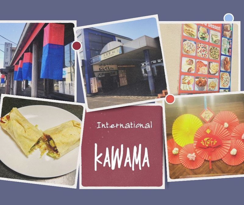 Chiba Prefecture Charms: Kawama's International Flavours photo