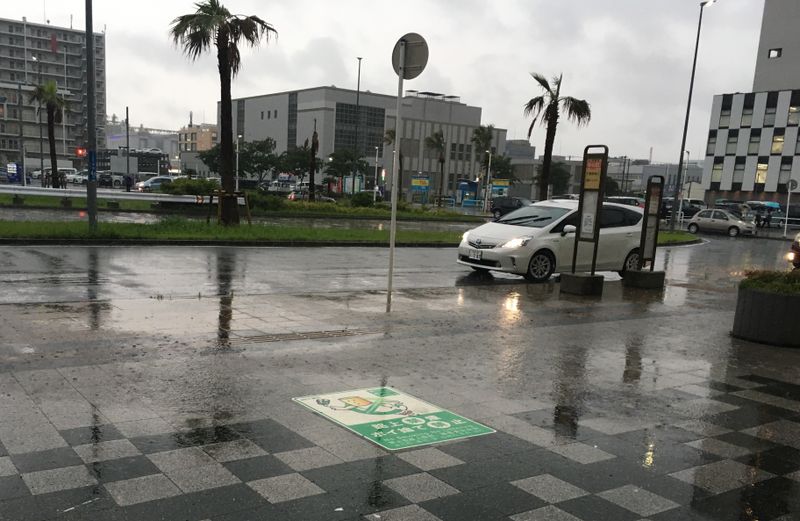 Bagaimana cara bertahan musim hujan di Jepang photo