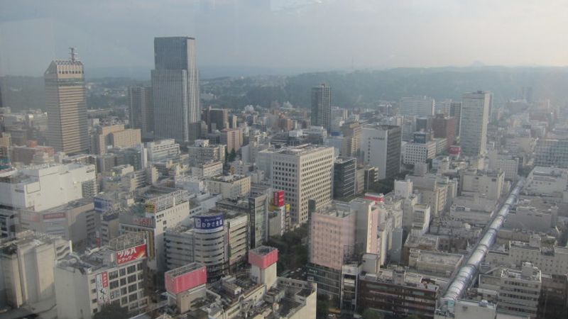Pemandangan ke pusat kota Sendai photo