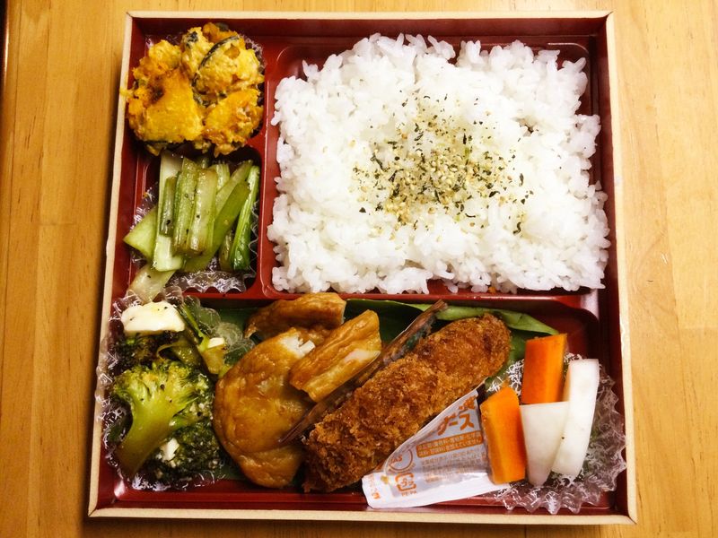 Bento Box Lunchmaking for Health photo