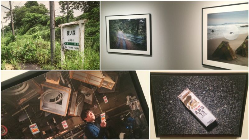 Retrace our Steps: Exhibition of Photographs from Fukushima No Go Zone Opens in Tokyo photo