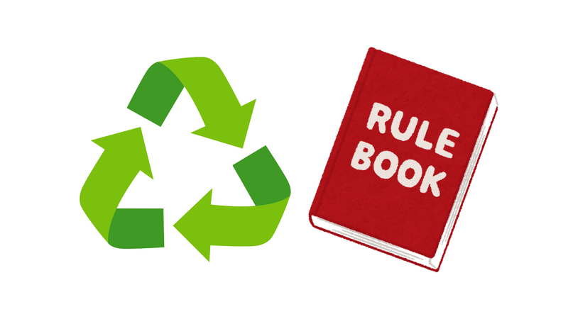 Good habits and bad habits cultivated during life in Japan photo