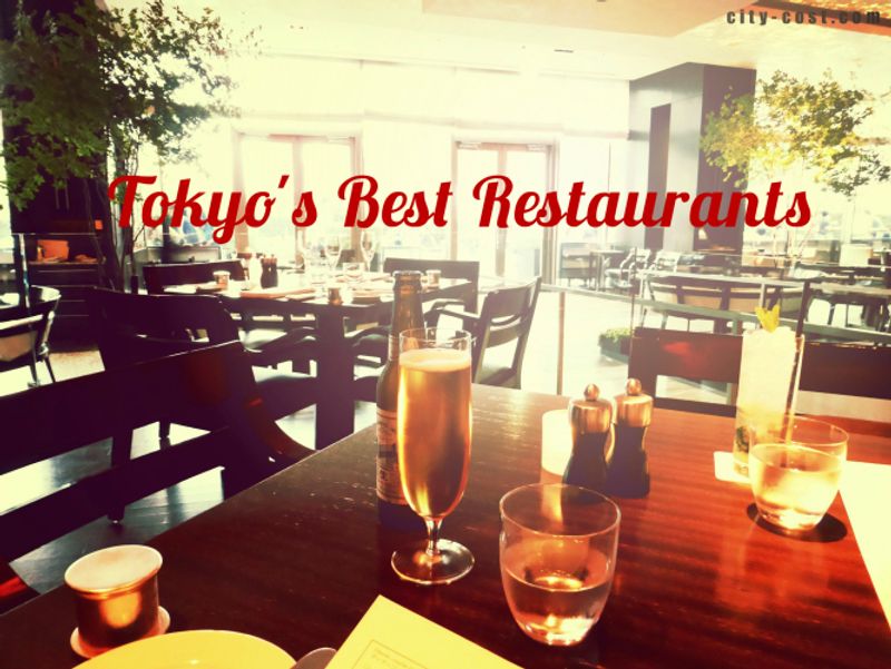 Looking For A Place To Eat? Magazine Picks Tokyo's Best Restaurants photo