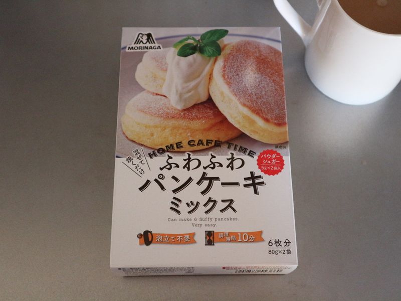 DIY ふわふわ pancakes photo