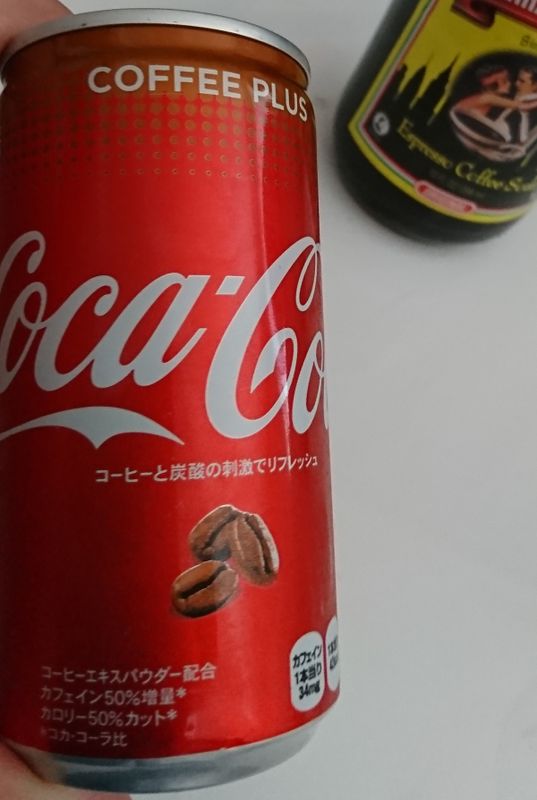 Coca Cola's Coffee Plus versus The Manhattan Special: Coffee Cola Taste Test photo