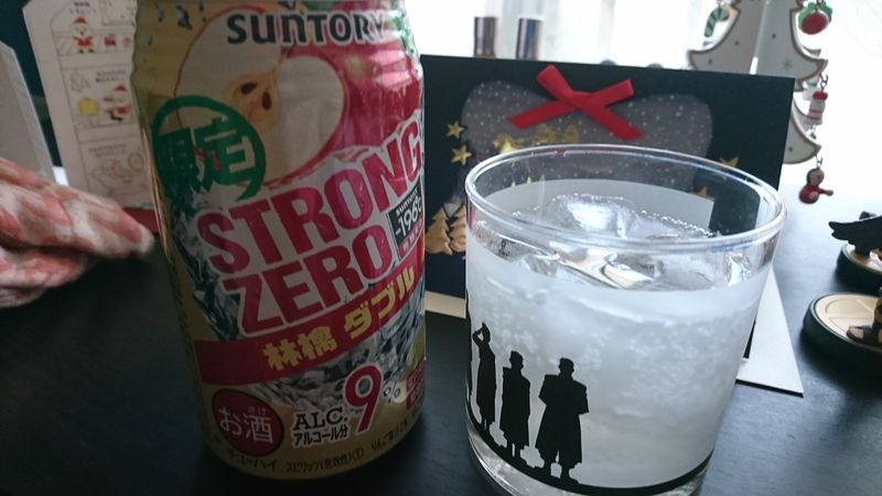 Cheap Drunk: Strong Zero Double Apple photo