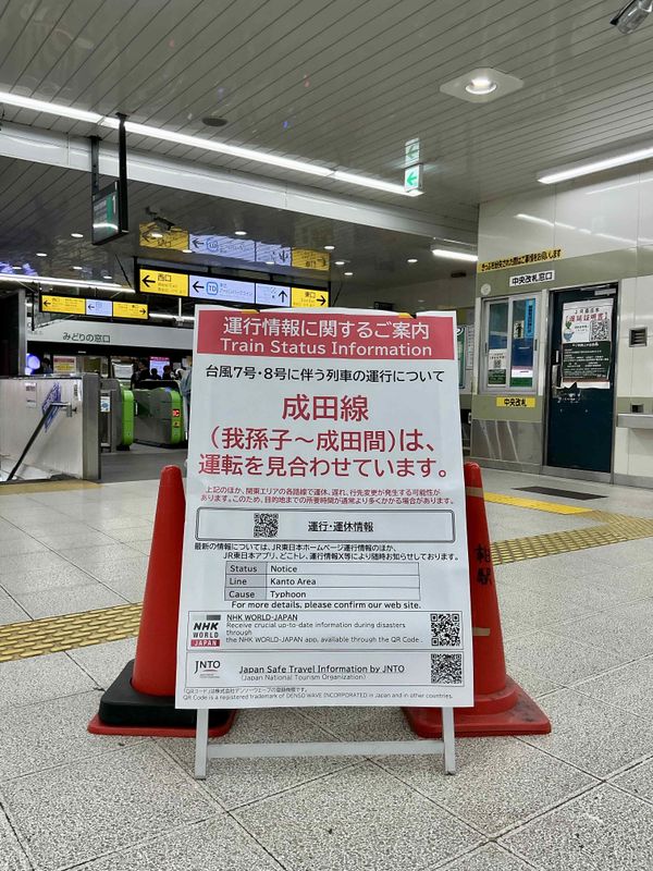 Double Transport Trouble Typhoon in Kanto photo