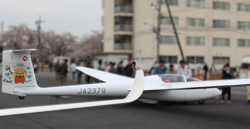 Aviation Meets Disaster Preparedness at Fukui Airport photo