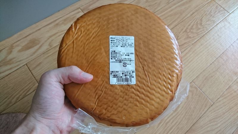 我的奶酪第一轮 photo