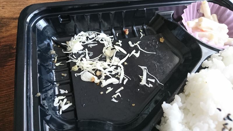 The Saddest Bento Sidedishes photo
