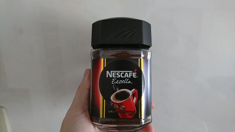 Nescafe's Excella Instant Coffee photo