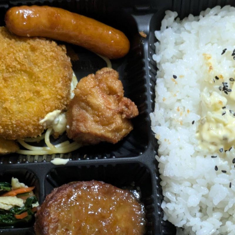 The genius of food that can be naturally thawed photo