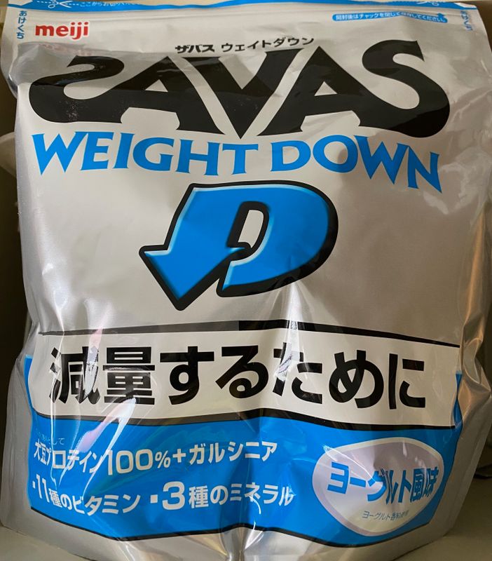 Japanese Protein Powder  photo