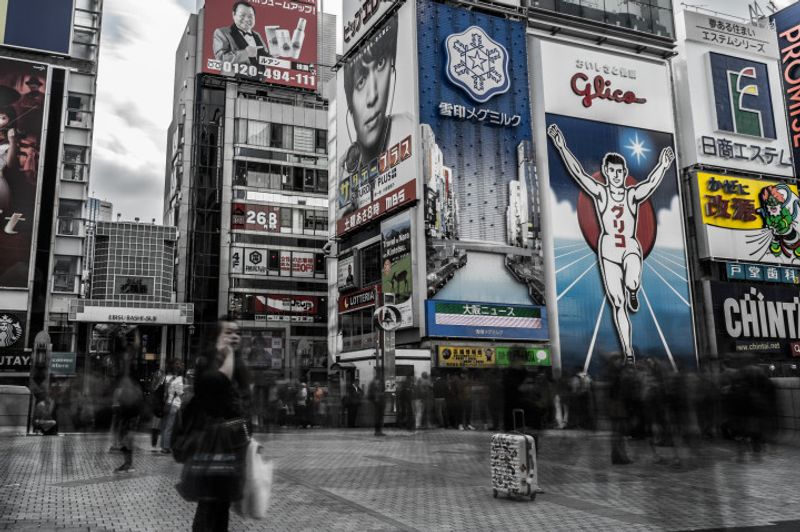 大阪到名古屋。。。花多少？ photo