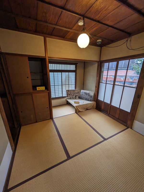 How to air a tatami mat photo
