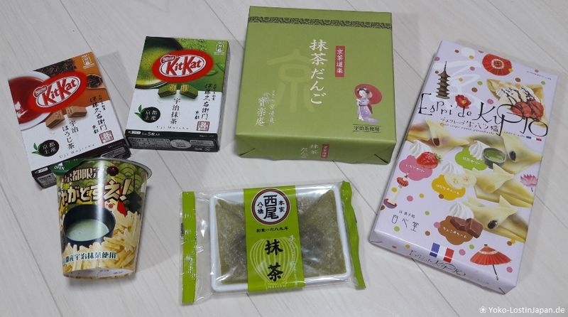 Omiyage Shopping in Kyoto with Green Tea Style photo