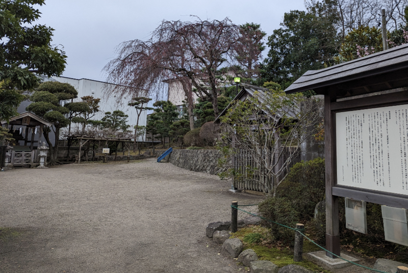 Okama Shrine in Shiogama: Wait for It. [SPOT REPORT] photo