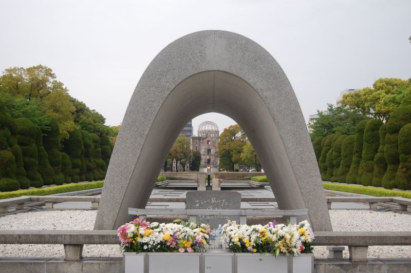 The best 5 things to do in Hiroshima photo
