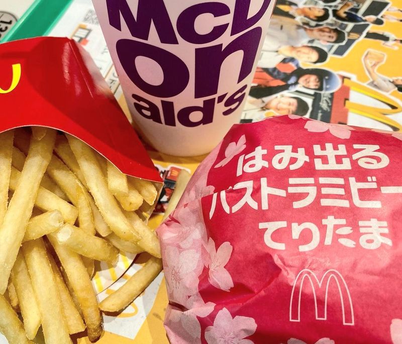 Вкус весны McDonald&#39;s - это пастрами и персик? photo