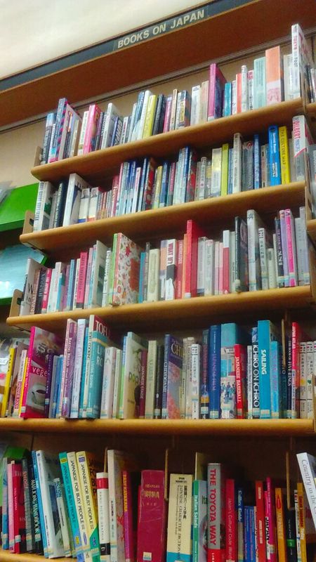 Senior High School Required Attendance too much in Japan photo