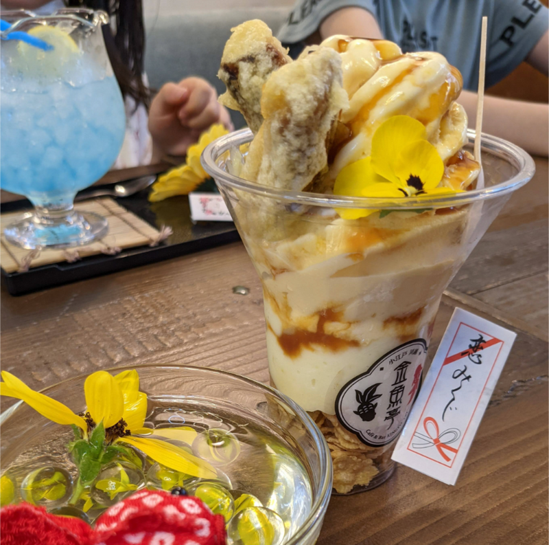 A "perfect" excuse to indulge on parfait day photo