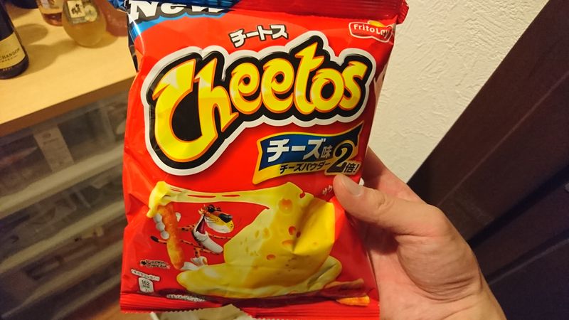 Japanese Cheetos vs. Western Cheetos photo