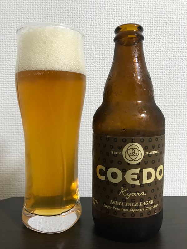 COEDO India Pale Lager photo