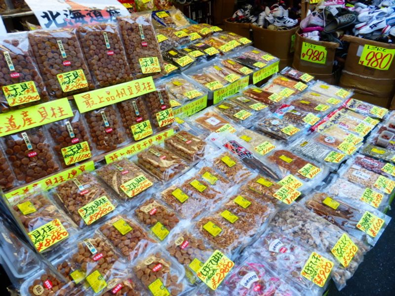Ameya Yokocho:  Black Market Shopping in Tokyo’s Candy Alley photo