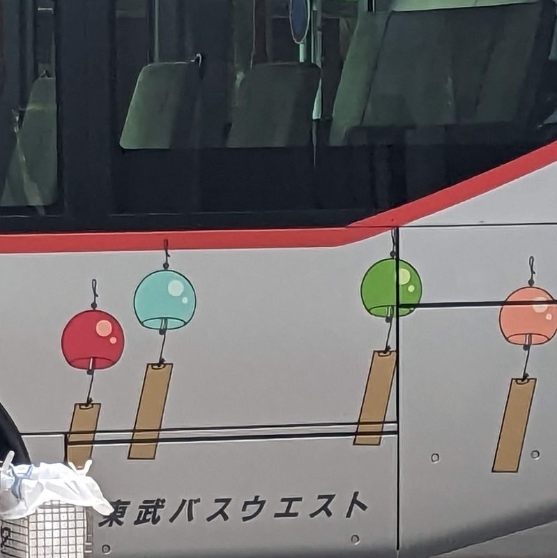 Tobu bus, the only bus I use frequently photo