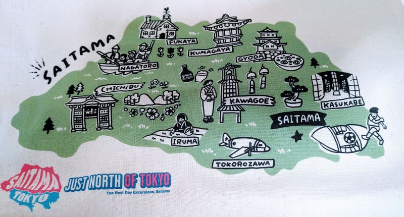 Saitama Prefecture Day photo