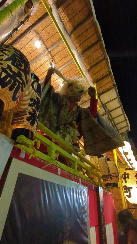 Fox hayashi performance at a festival photo