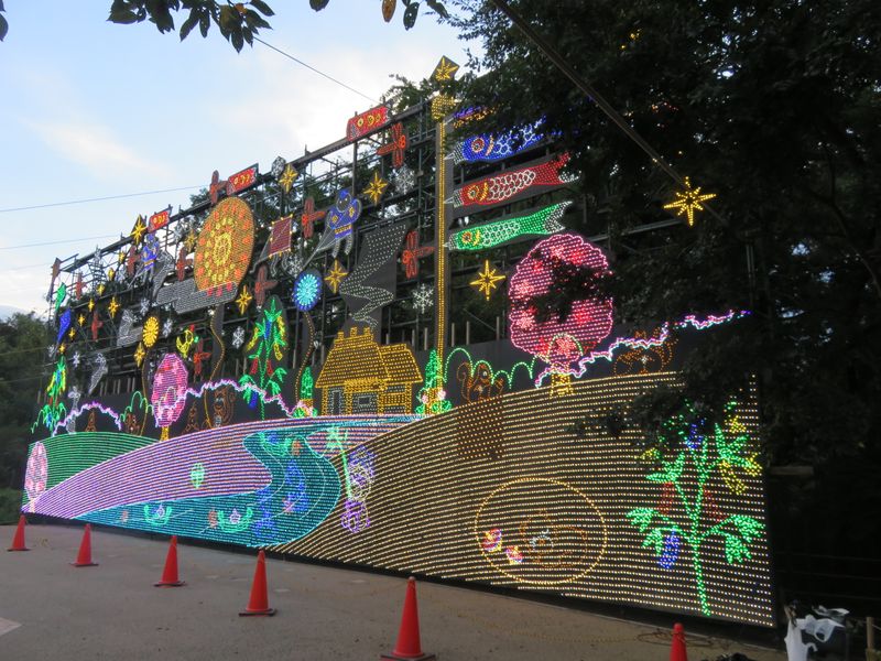 Ashikaga Flower Park in late summer photo