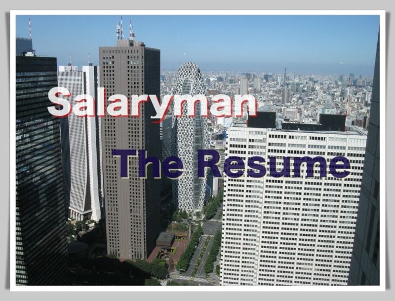 The Salaryman Resume photo