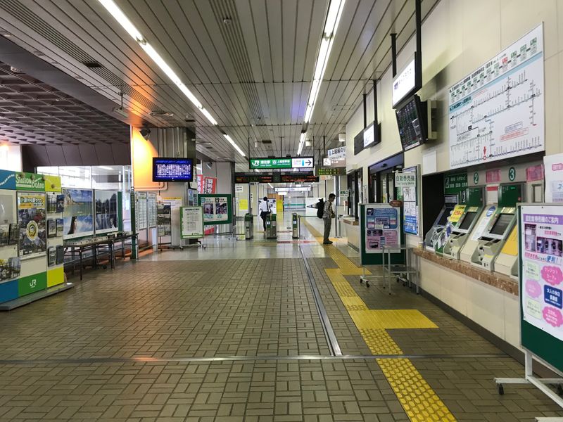 Stasiun Shinkansen Paling Tenang di Jepang photo