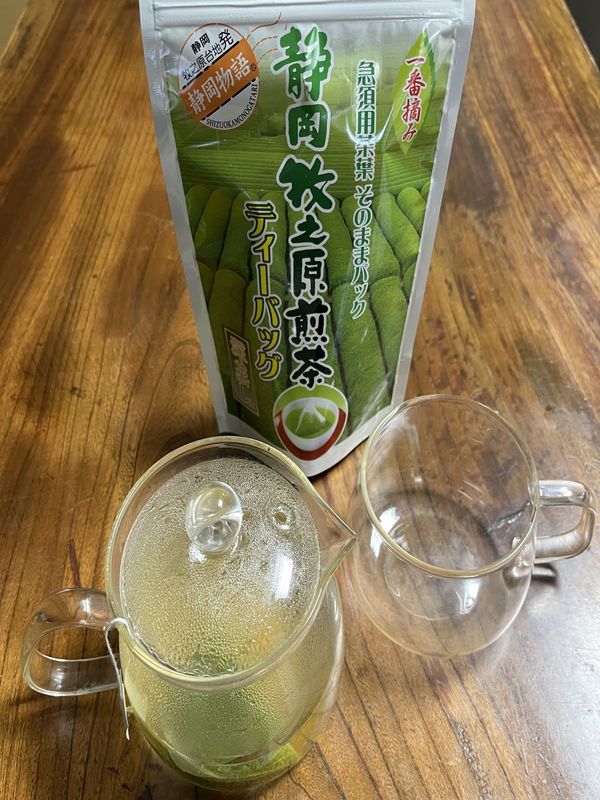 Unveiling the Essence of Makinohara's Green Tea Haven photo