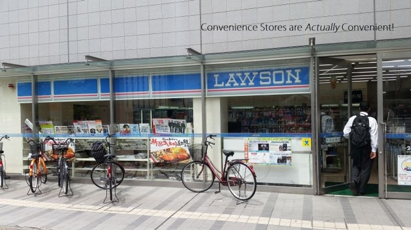 Convenience Stores are Actually Convenient! photo