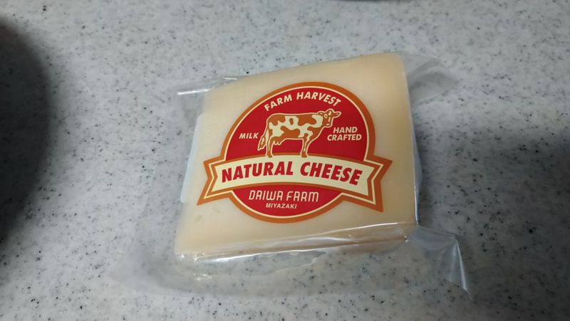 Kobayashi's Daiwa Farm: Cheeses that Please Us photo