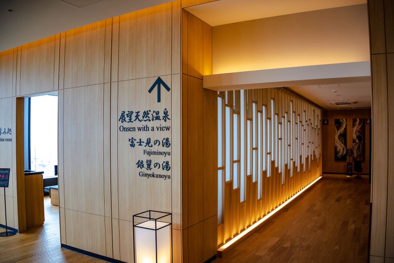 New Haneda Airport complex welcomes travelers with roof-top onsen, tastes of traditional Japan photo