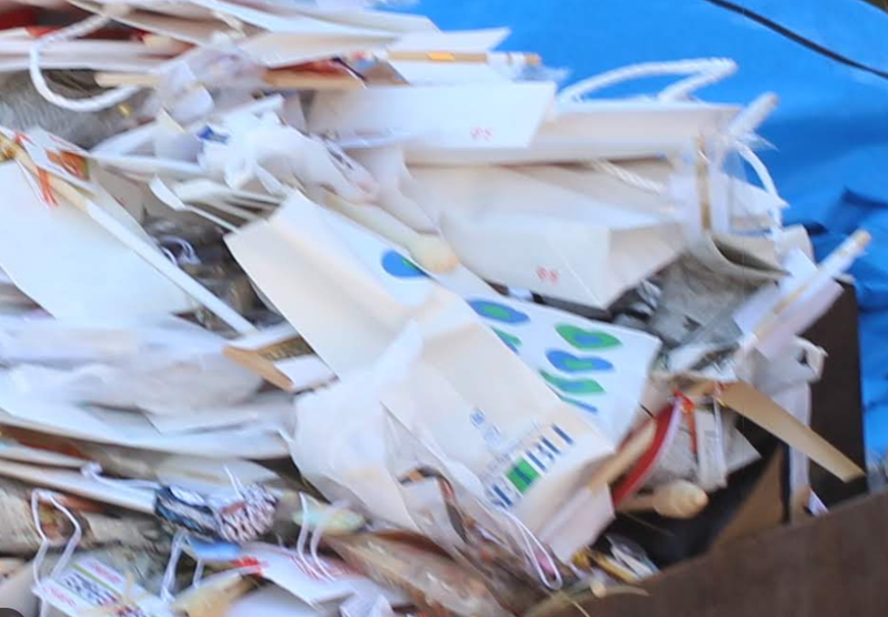 Waste Paper Recycle Week in Japan photo